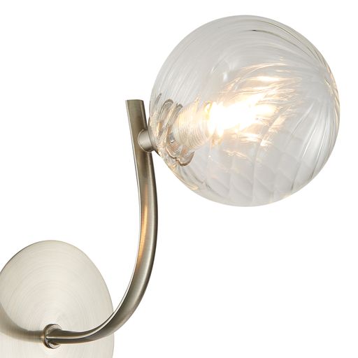 K023SN1WAL Kettering 1 Light Wall Light Satin Nickel